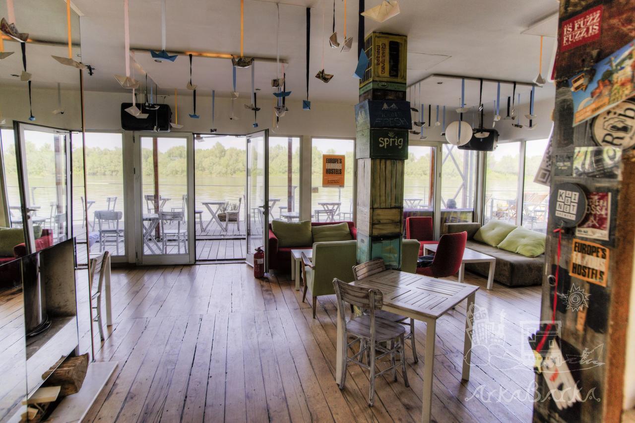 Arkabarka 2- Floating Dream Rooms And Apartments Belgrado Esterno foto