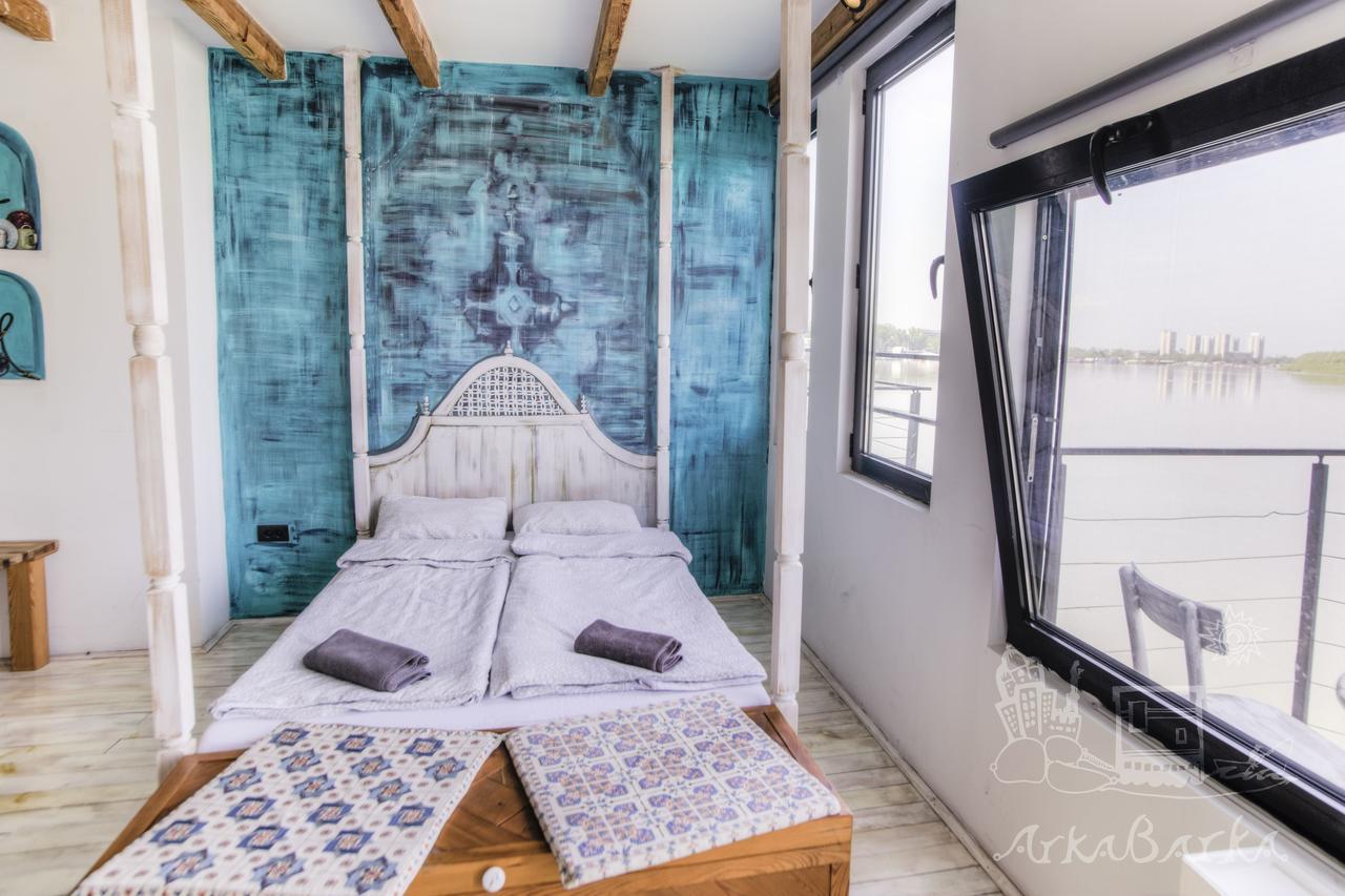 Arkabarka 2- Floating Dream Rooms And Apartments Belgrado Esterno foto